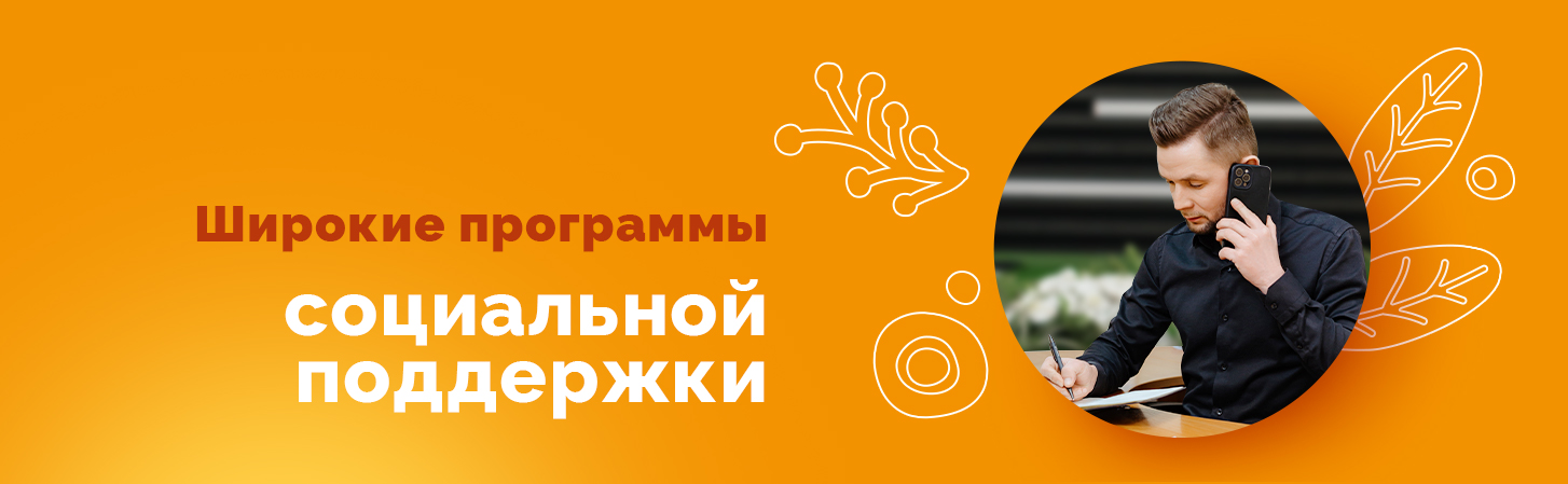 Слайд 5