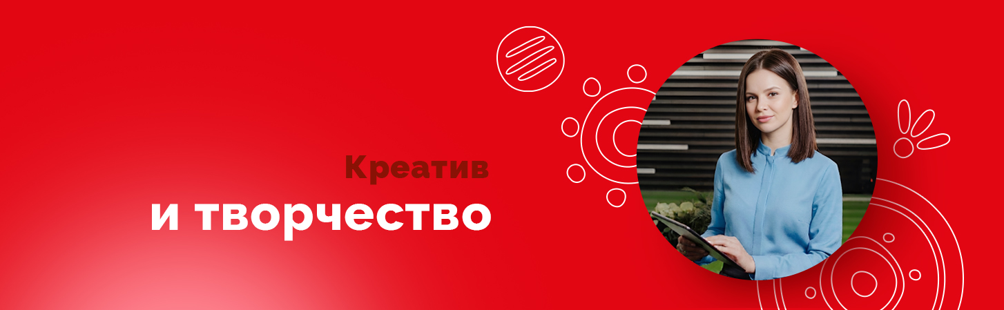 Слайд 6