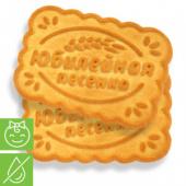 Печенье "Юбилейная песенка" для детского питания 5,5 кг, Кир