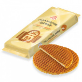 Вафли "Голландские" сгущенное молоко 225г*15