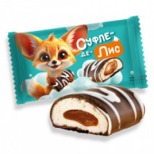 Конфеты сбивные глазированные "Суфле-де-Лис" с вареной сгущенкой 1,7 кг, цв.пл.