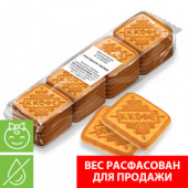 Печенье "К кофе" топленое молоко 4,02 кг, Верный, дет.пит. (ф)